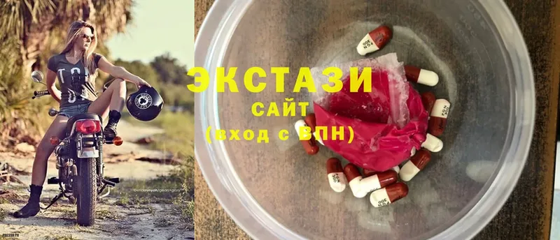 Ecstasy бентли  Карабаново 